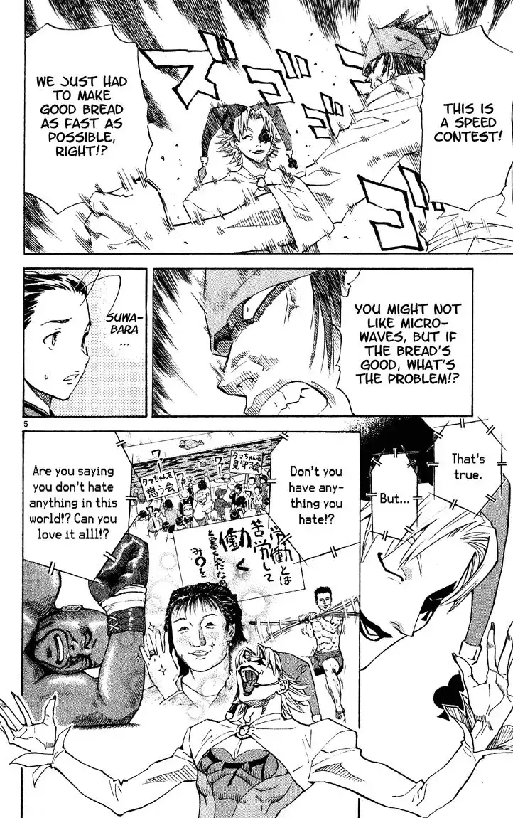 Yakitate Japan Chapter 72 6